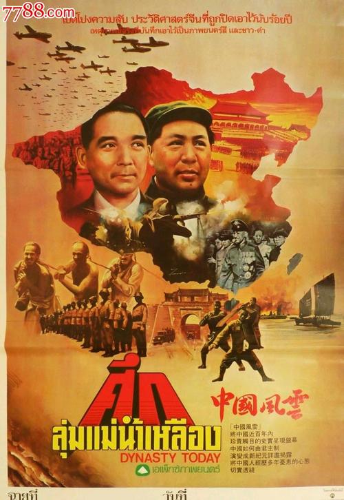 办理苏丹身份证